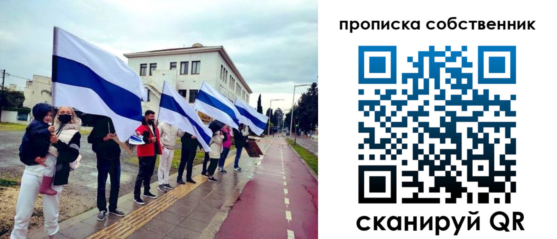 пропишу в квартире в Гаврилов-Яме