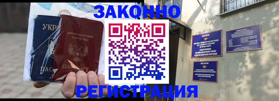 форма 3 в Гаврилов-Яме